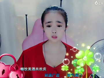 女主2