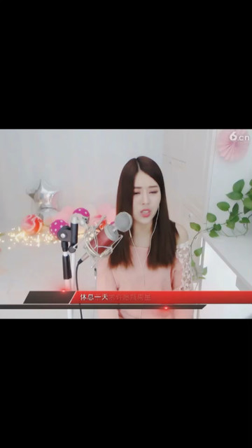 小雨