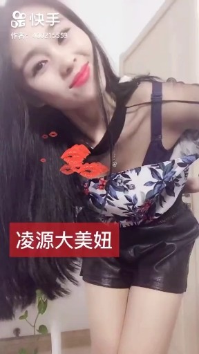 偶遇情缘