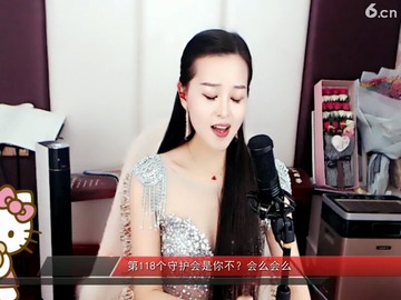 回家