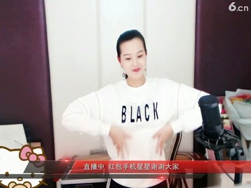 神魂颠倒