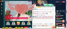 青莲退啦主播照片