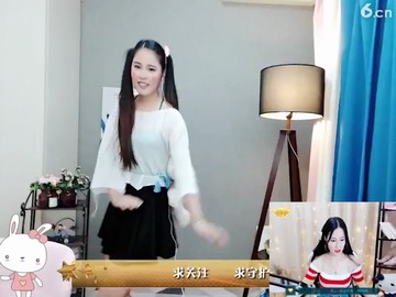 酒窝