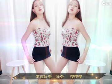 兔兔