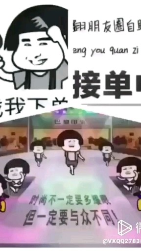 卖翡翠  字画  找我