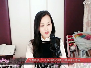人在旅途中，，