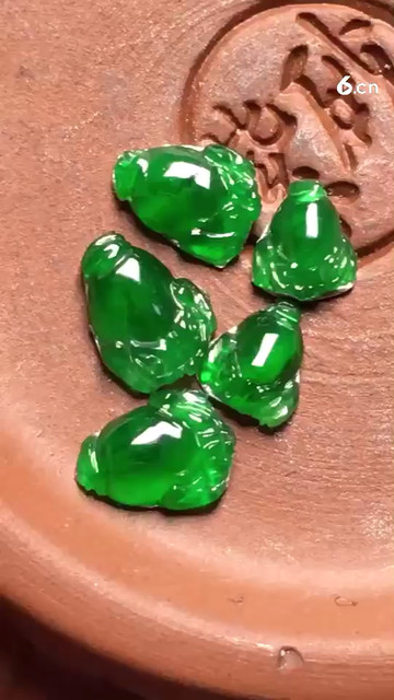 特惠1100