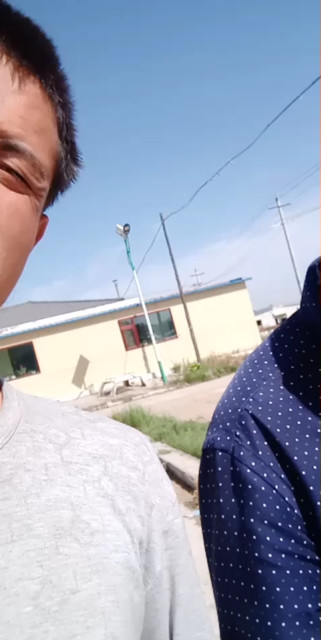 DJ