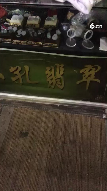 开工