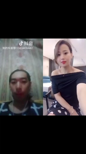 😍😍😍😍😍