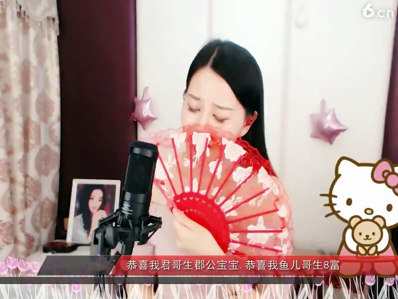 我的郎啊，，
