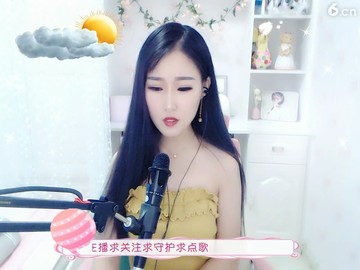 忧愁的美女