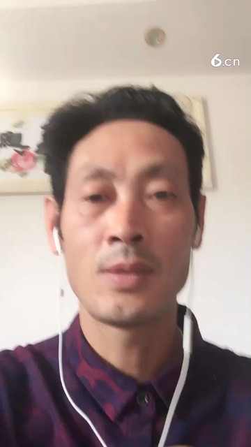 大家好才是真的好