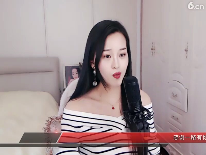 你也在这里