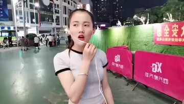 ！