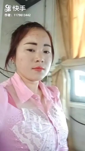 爱情小丑