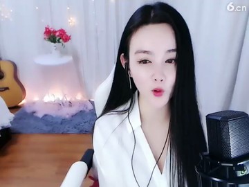 ！
