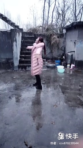 殇雪