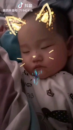 睡得那么香