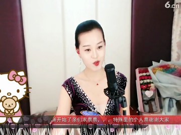 开场白