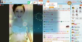想吃肉没钱买主播照片