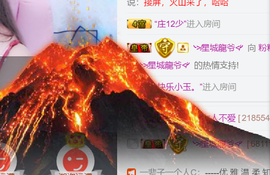 湖南🎤澄澄主播照片