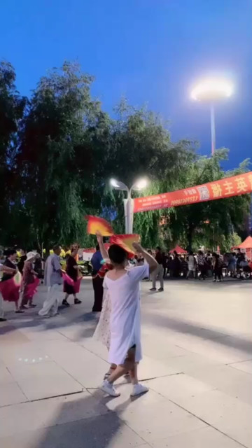 开心😄一下