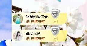 埊城小中医的图片
