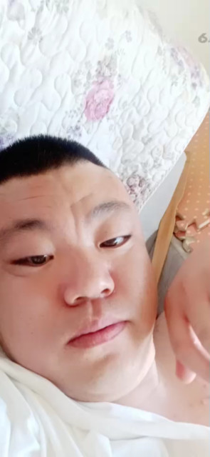 高兴了
