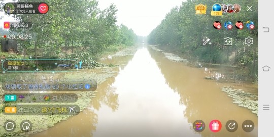 民哥捕鱼的图片