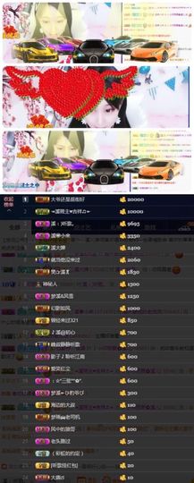 🎵小邓丽君🌺溪儿主播照片
