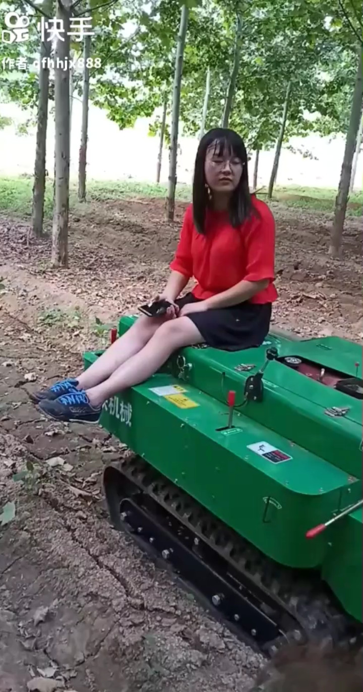 爱情力量