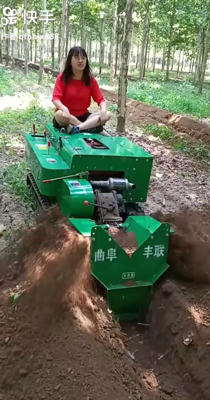 爱情力量
