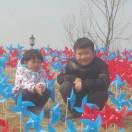 李金荷