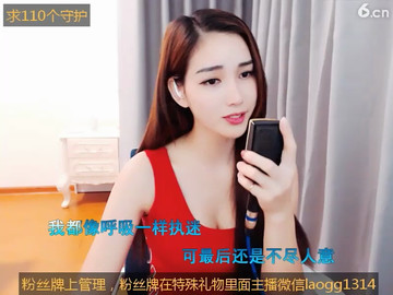 我去北京找过你