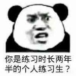 -Verg的头像