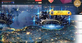 九公主99主播照片