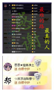 ღ娜娜ぃ安静唱歌🍀主播照片