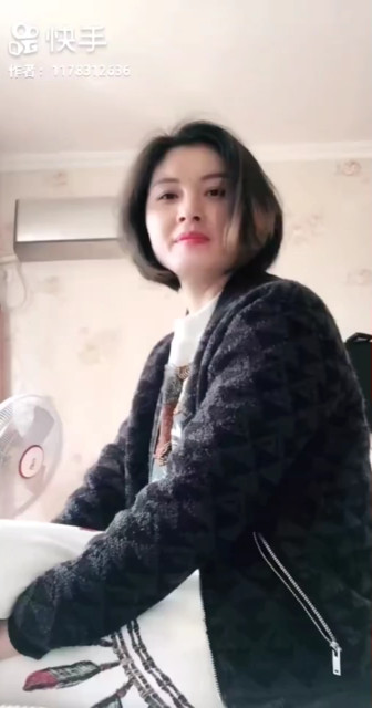 爱大了，受伤了