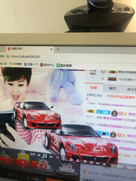 格格乖乖💖主播照片