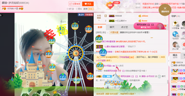 朦胧~～主播照片
