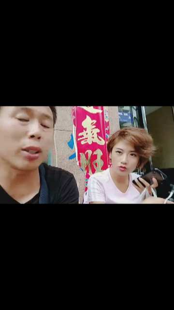 蛇年的人