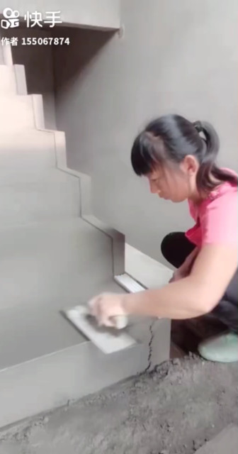 打工在外