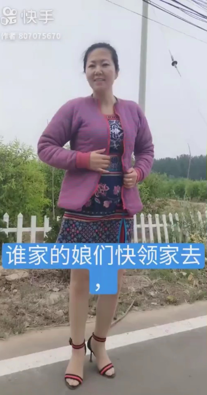 浪子回头