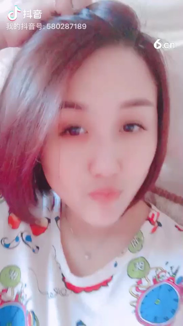९😌९😌९😌