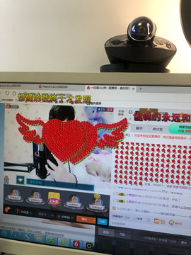 格格乖乖💖主播照片