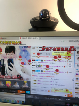 格格乖乖💖主播照片