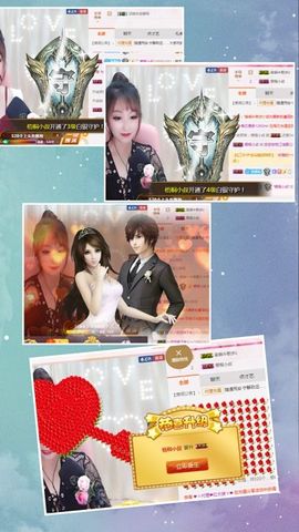 小美悠吖主播照片