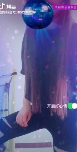 我的舞台我做主 😀