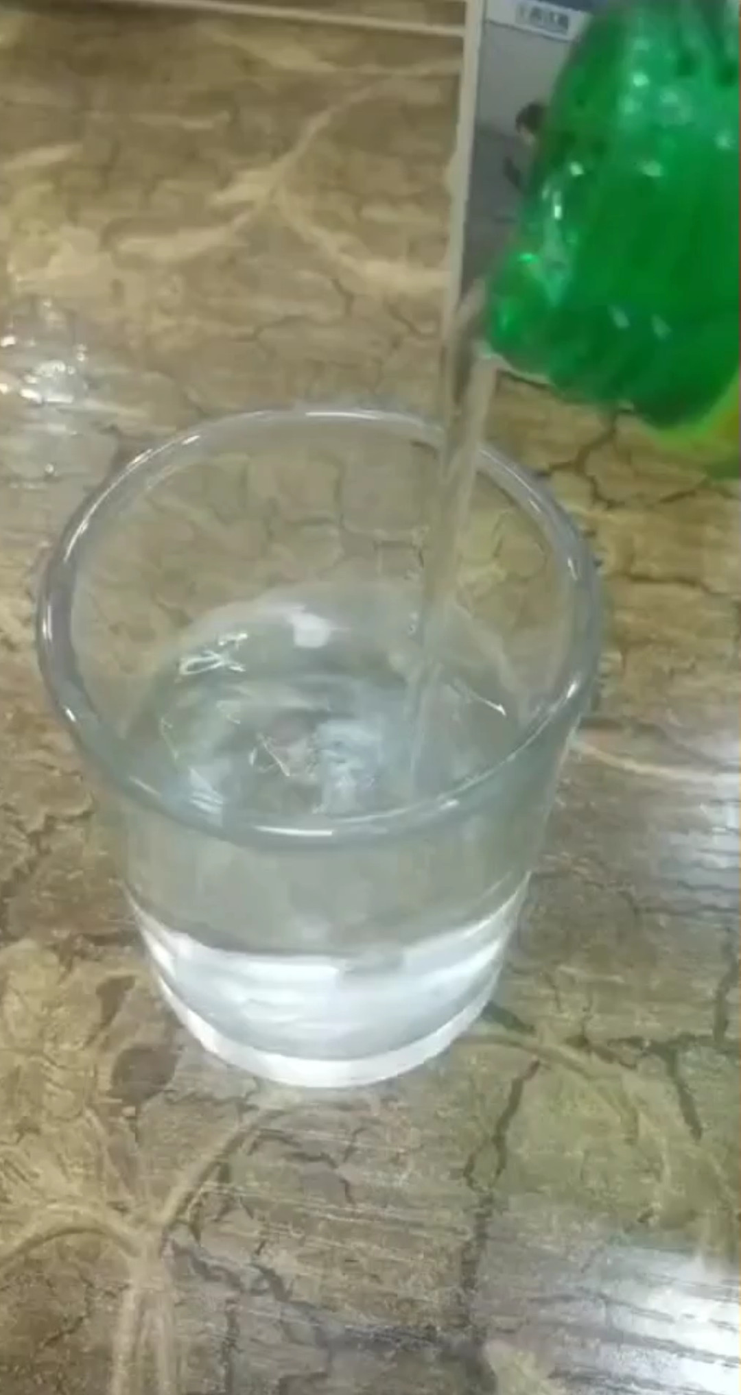 😄猜猜这是啥东东